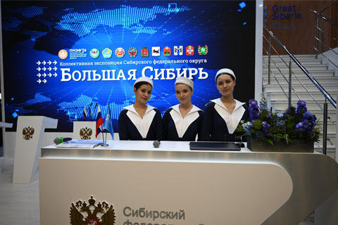Седьмое небо