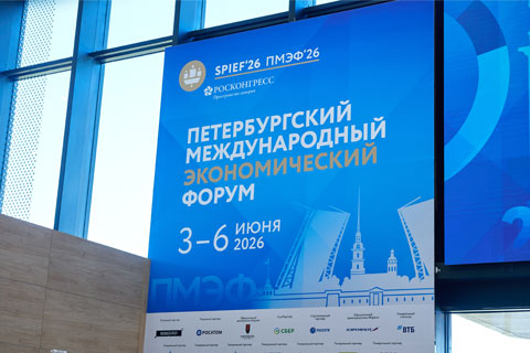 Седьмое небо