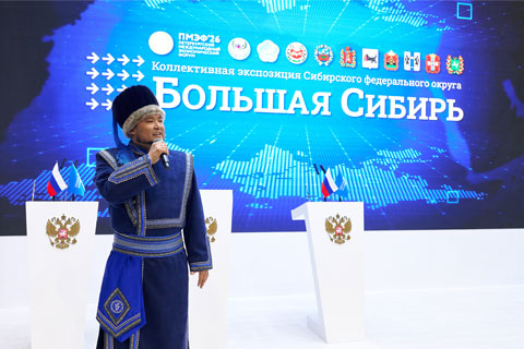 Седьмое небо