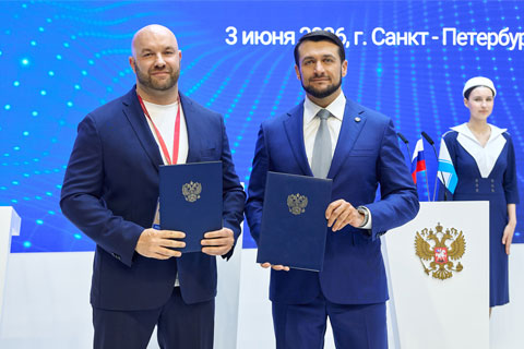 Седьмое небо