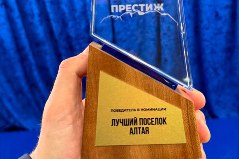 Седьмое небо