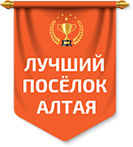 Седьмое небо